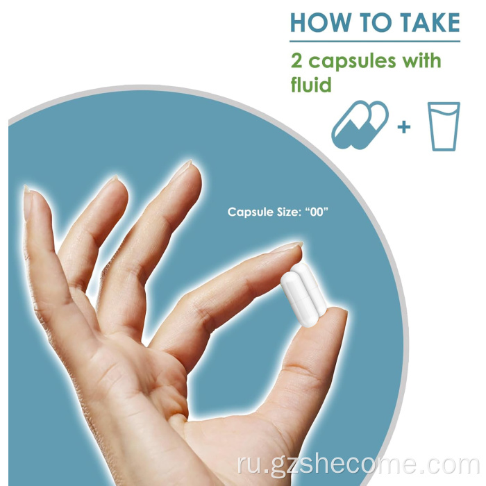 Дополнение пажитника 1000 мг лактационная прочность на добавку